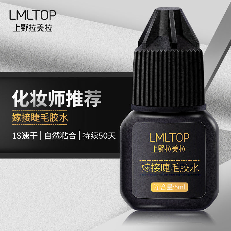 Self-Grafting Eyelash Glue | Non-Irritating Quick-Dry