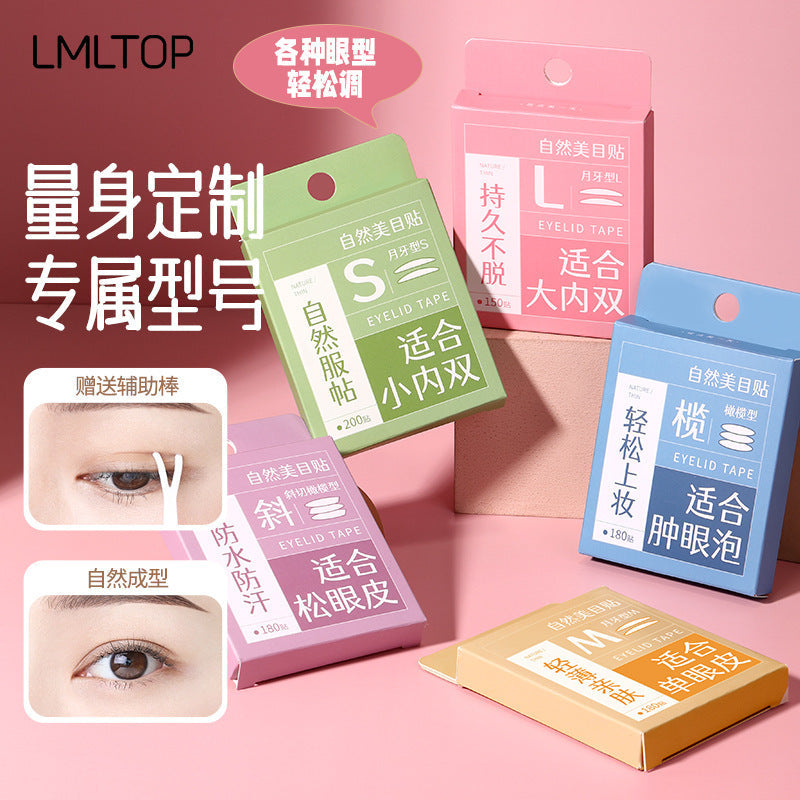 Ueno Ramila Honeycomb Eyelid Patch | Invisible Lace Set
