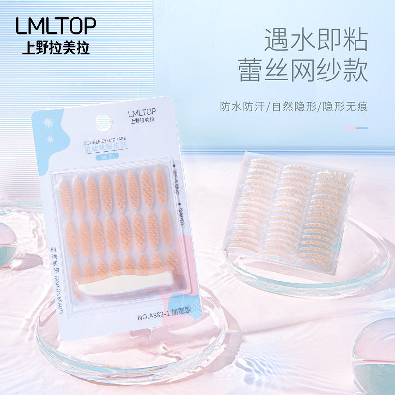 96-Pair Water Eyelid Patch | Invisible Mesh Lace