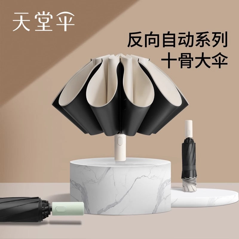 Paradise 31173E 10-Bone Full-Automatic Reverse Folding Umbrella