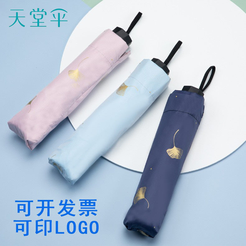 Paradise 33631E "Ginkgo Flying" Black Glue UV-Proof Folding Sun