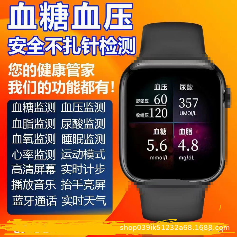 Non-Invasive Smart Watch Blood Sugar & Health Tracker