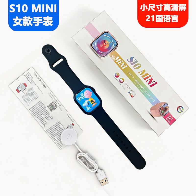 Women's S10 Mini Smart Watch HD Sports & Health