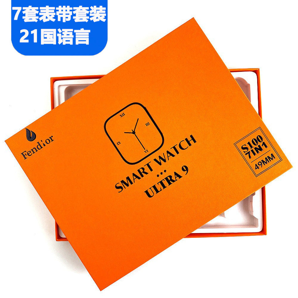 S100 Ultra Smart Watch Bluetooth Call 7-in-1