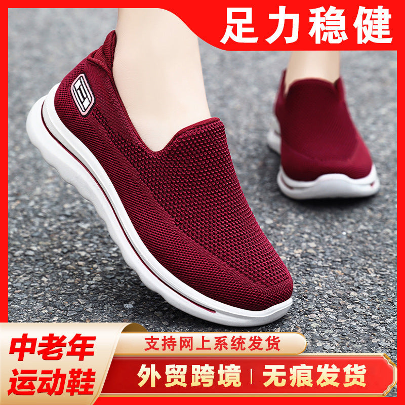 2026 Spring Breathable Couple-Style Mesh Walking Shoes