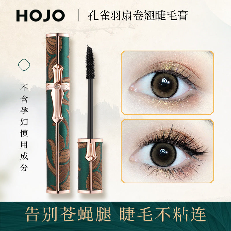 Peacock Mascara | Fan Curling & Waterproof
