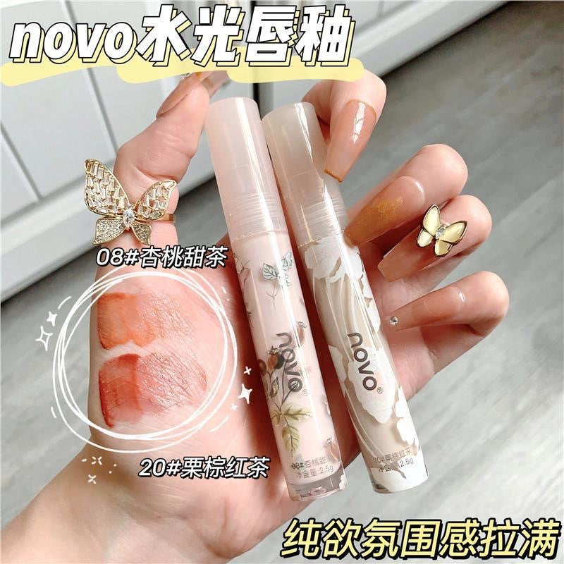 Honey Water Mirror Lip Glaze | Plump & Moisturizing