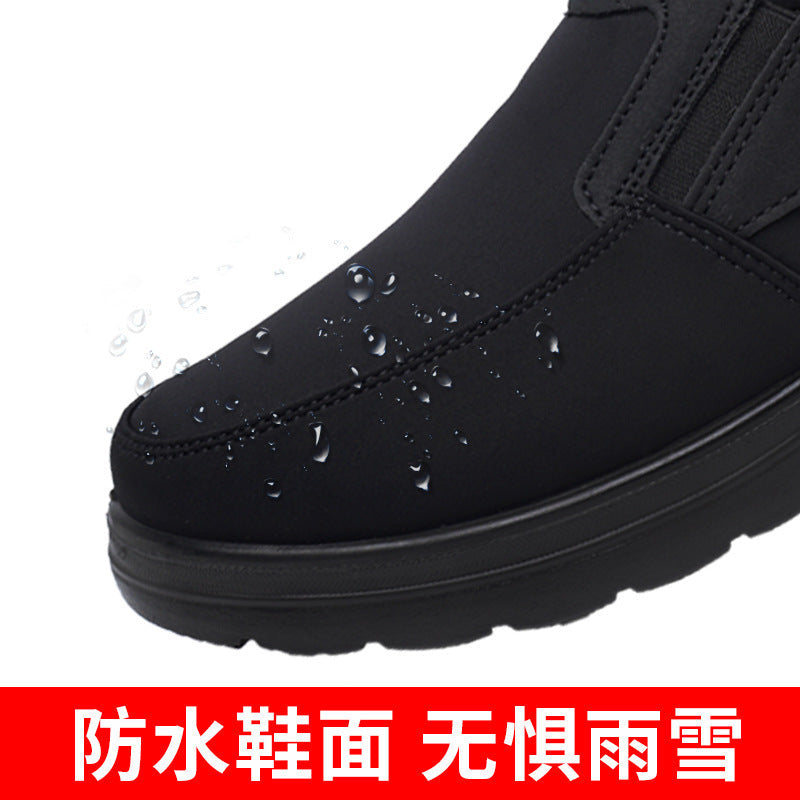Men’s Waterproof Old Beijing Cotton Winter Shoes