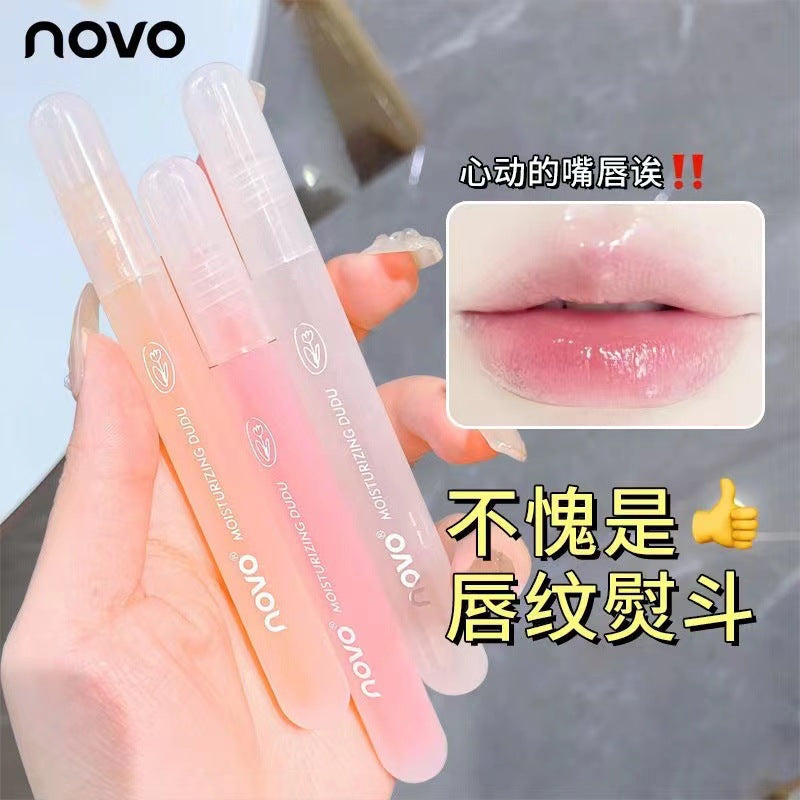 NOVO Moisturizing Lip Oil Gloss