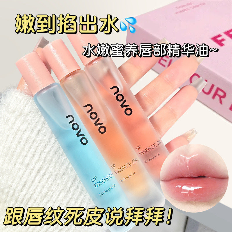 Novo Honey Lip Essence Oil: Deep Hydration & Repair