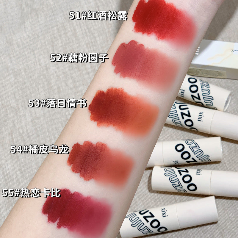 Xixi Mousse Smooth Velvet Lip Mud: Long-Lasting Matte Glow