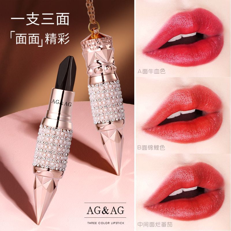 Agag Queen's Scepter 3-Color Lipstick: The Ultimate Royal Glow