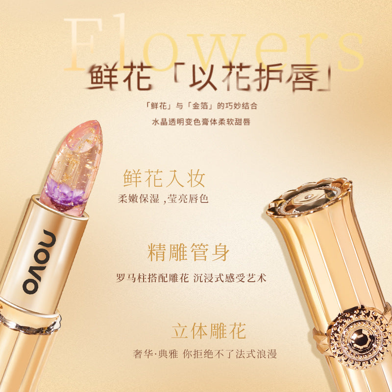Novo Flower Warm Color-Changing Lipstick: Natural Glow