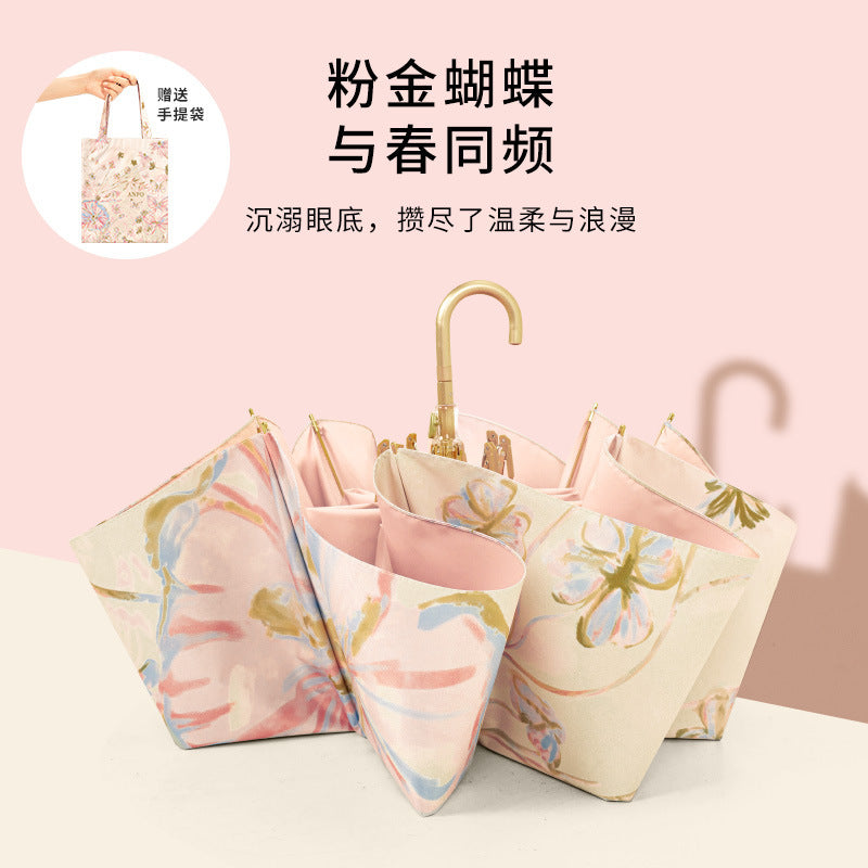 Gold Hook Folding UV Protection Umbrella