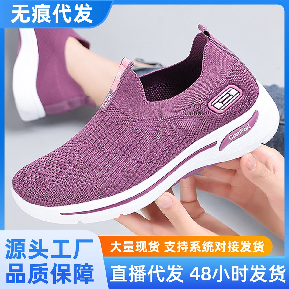 Korean Style Fly Knit Low Heel Sock Shoes
