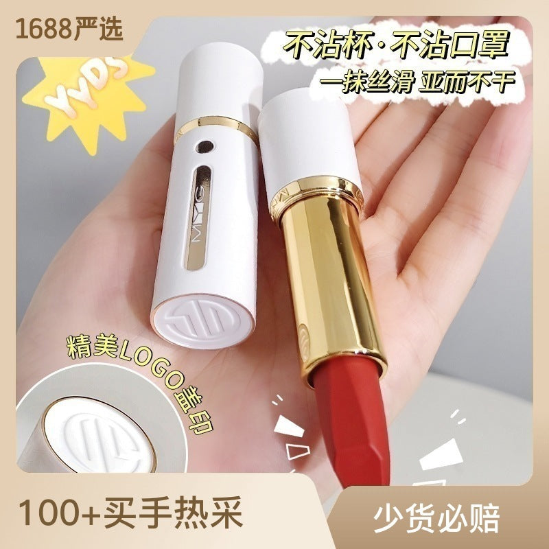 Small White Tube Lipstick: Transfer-Proof Matte Elegance