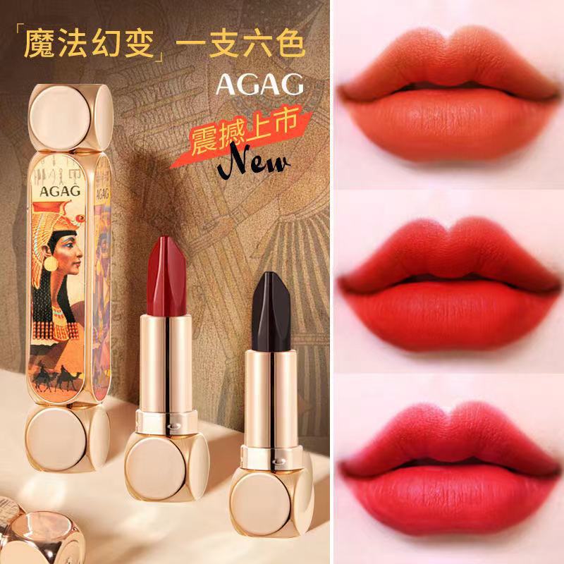 Magic Queen 6-Color Lipstick: One Swipe, Six Stunning Shades