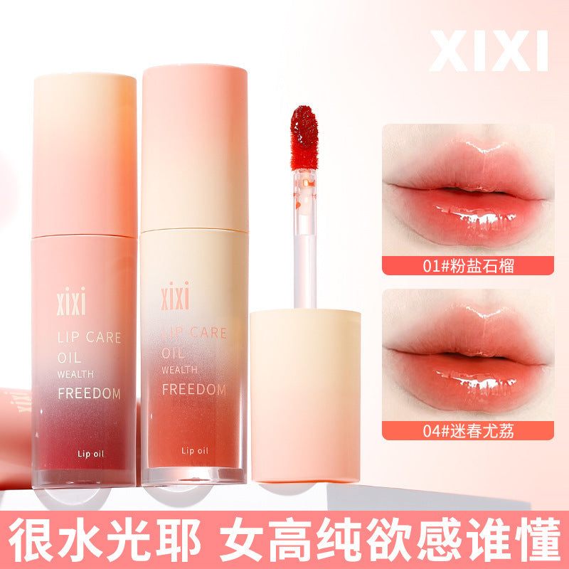 Water Wave Apricot Dew Gloss: Mirror Shine & Plumping