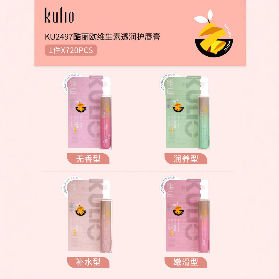 Fruit-Infused Winter Lip Balm: Student's Essential Lip Care