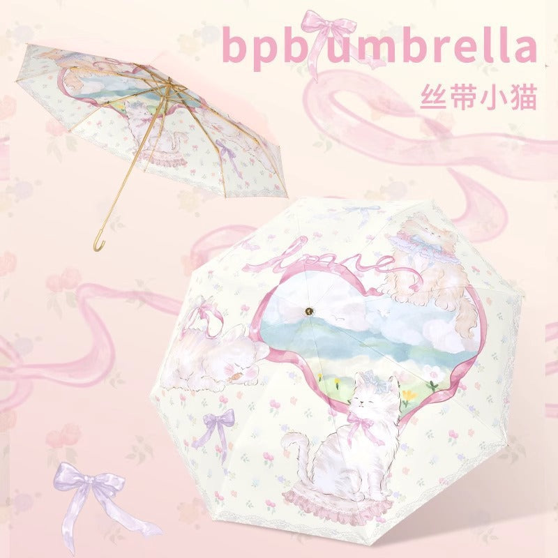 Retro Hook Folding UV Protection Umbrella