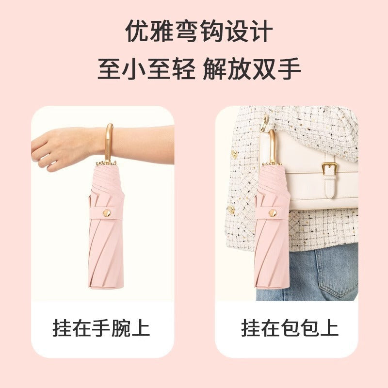 Retro Hook Folding UV Protection Umbrella