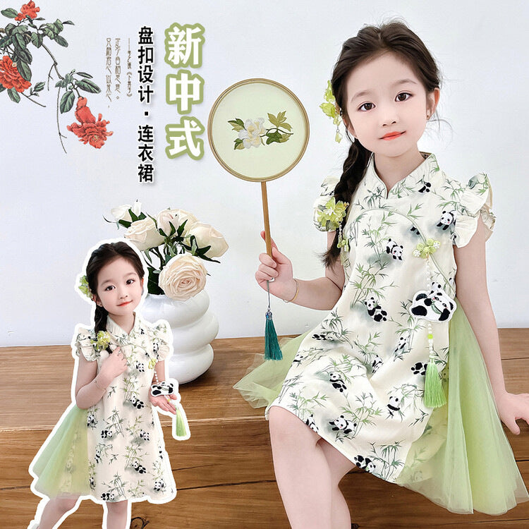 2026 Girls Panda Hanfu Cheongsam Summer Dress