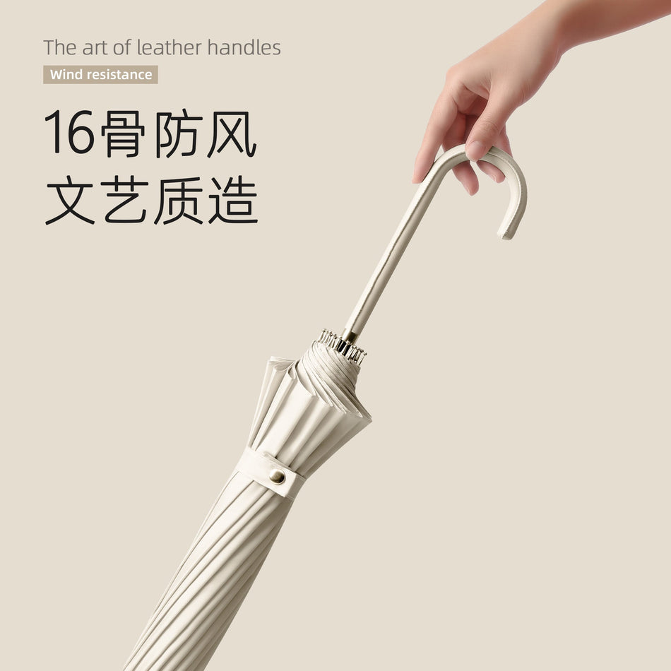 Large Automatic Windproof Long Umbrella
