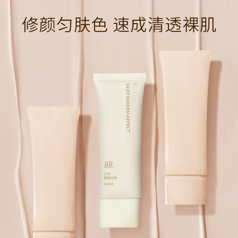Leiqi Silky 24H BB Cream: Waterproof Summer Must-Have