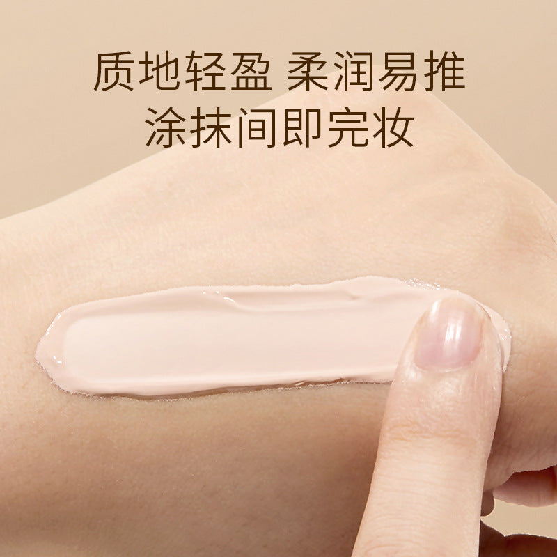Leiqi Silky 24H BB Cream: Waterproof Summer Must-Have