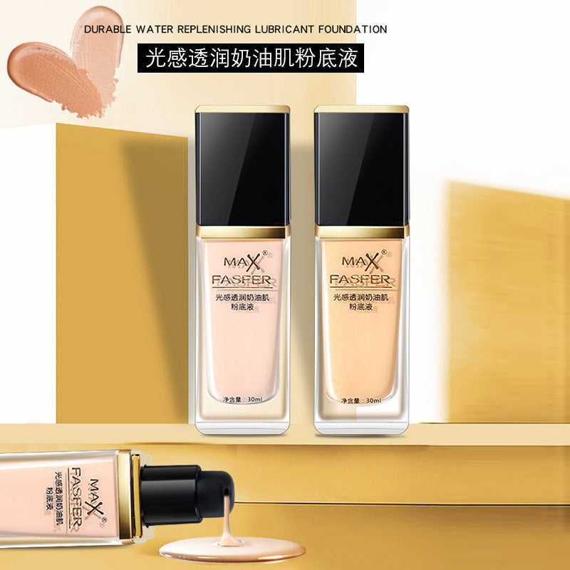 Miss Phil Glass Bottle BB Cream: Flawless Glass Skin Glow