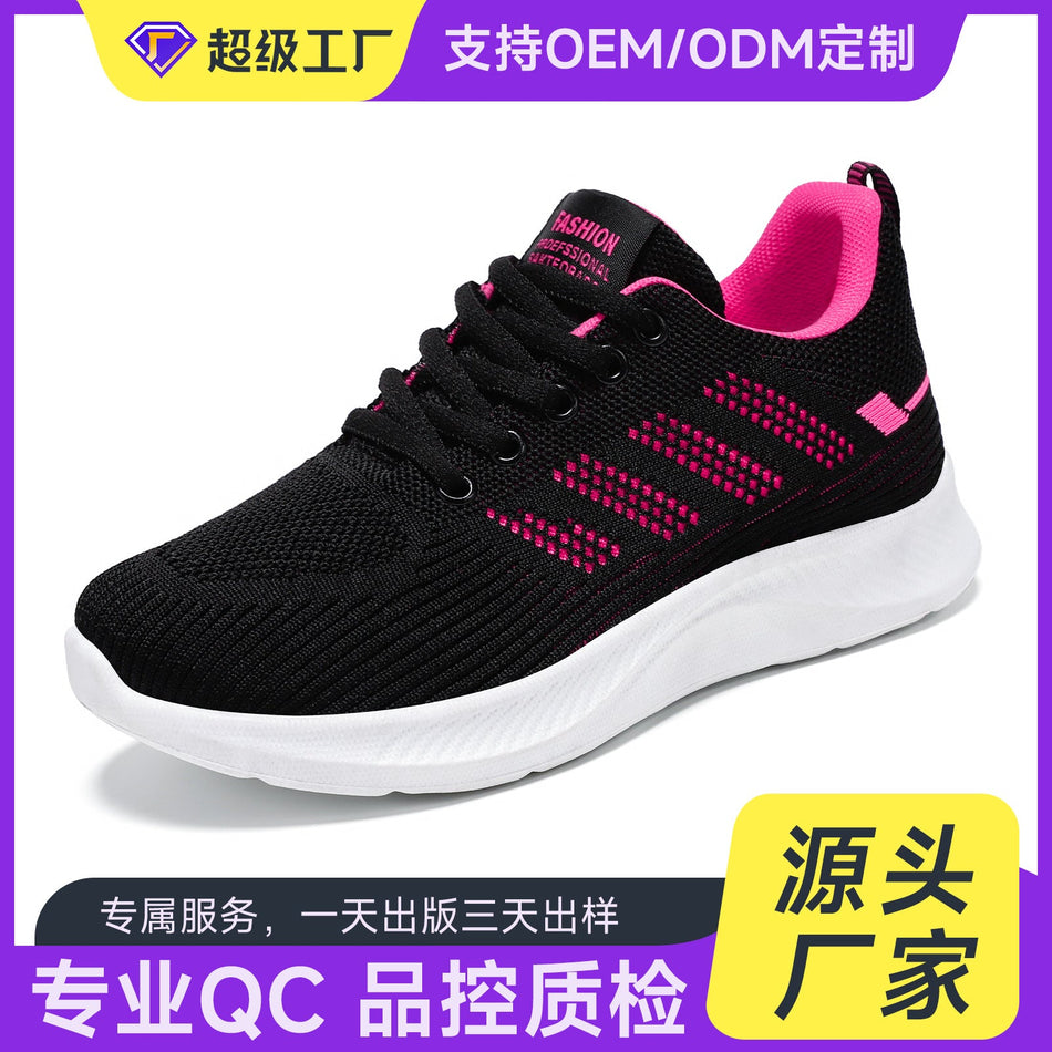 Fly Knit Slender Soft Sole Walking Shoes