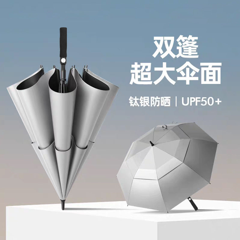 Titanium Silver Golf UV Protection Umbrella