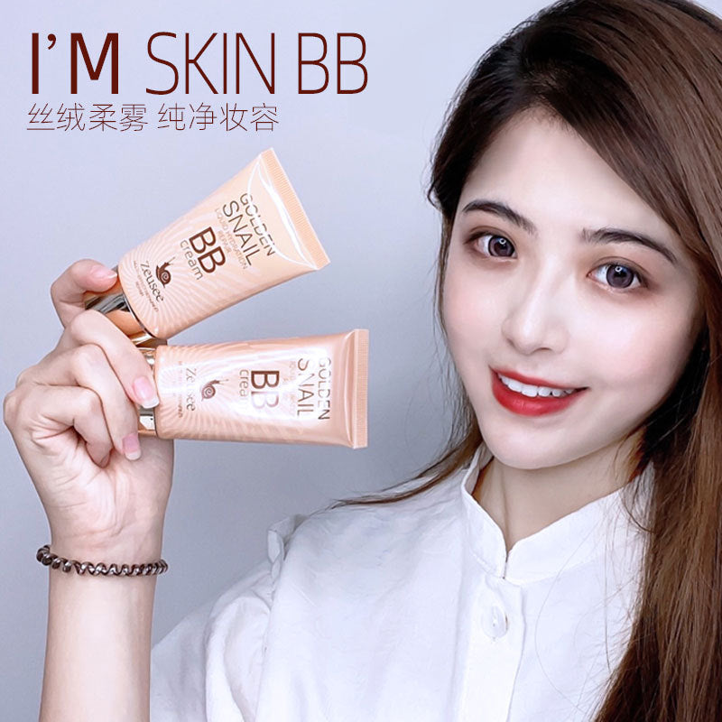 Snail Repair BB Cream: Deep Hydration & Flawless Repair