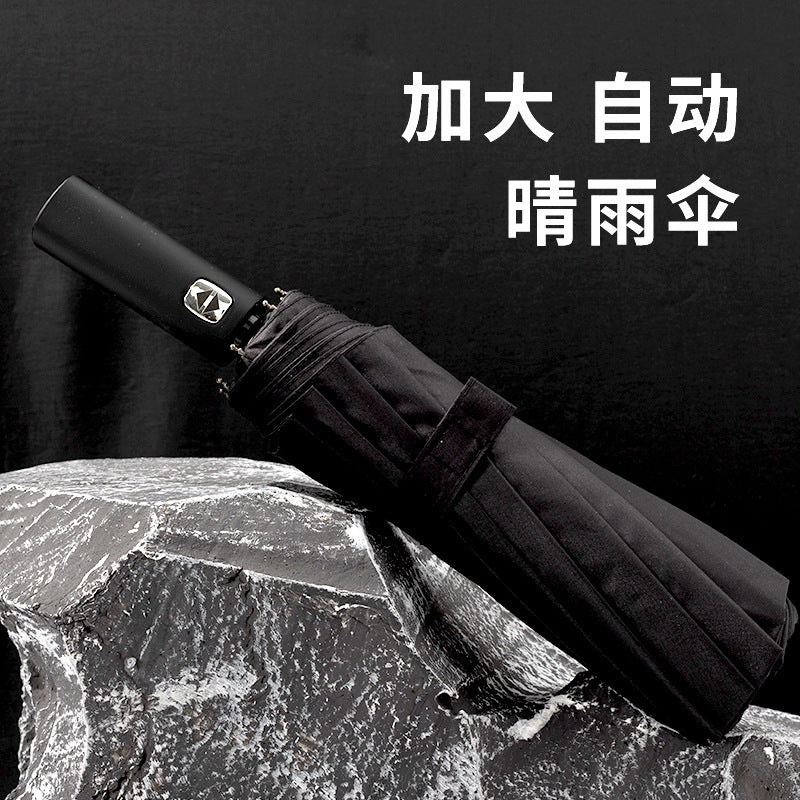 24 Bone Windproof Large UV Umbrella