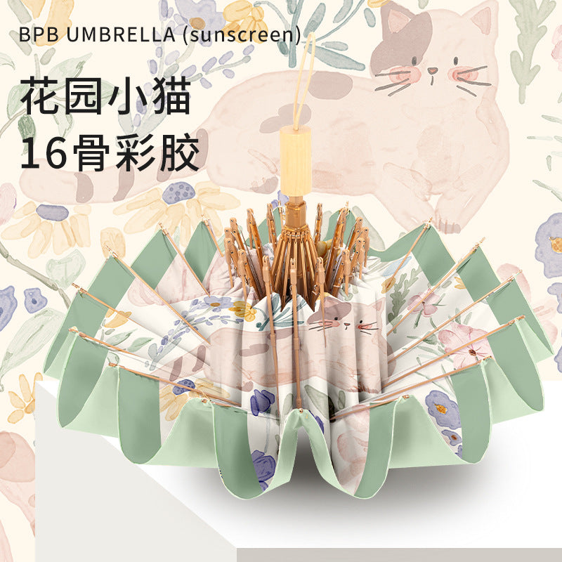 Chinese Style 16 Bone UV Rain Umbrella