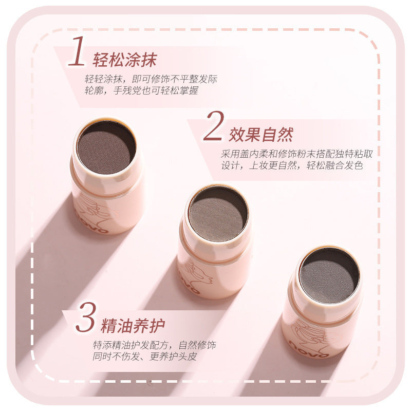 Novo Hairline Powder: The Ultimate "Hair Filling Artifact"