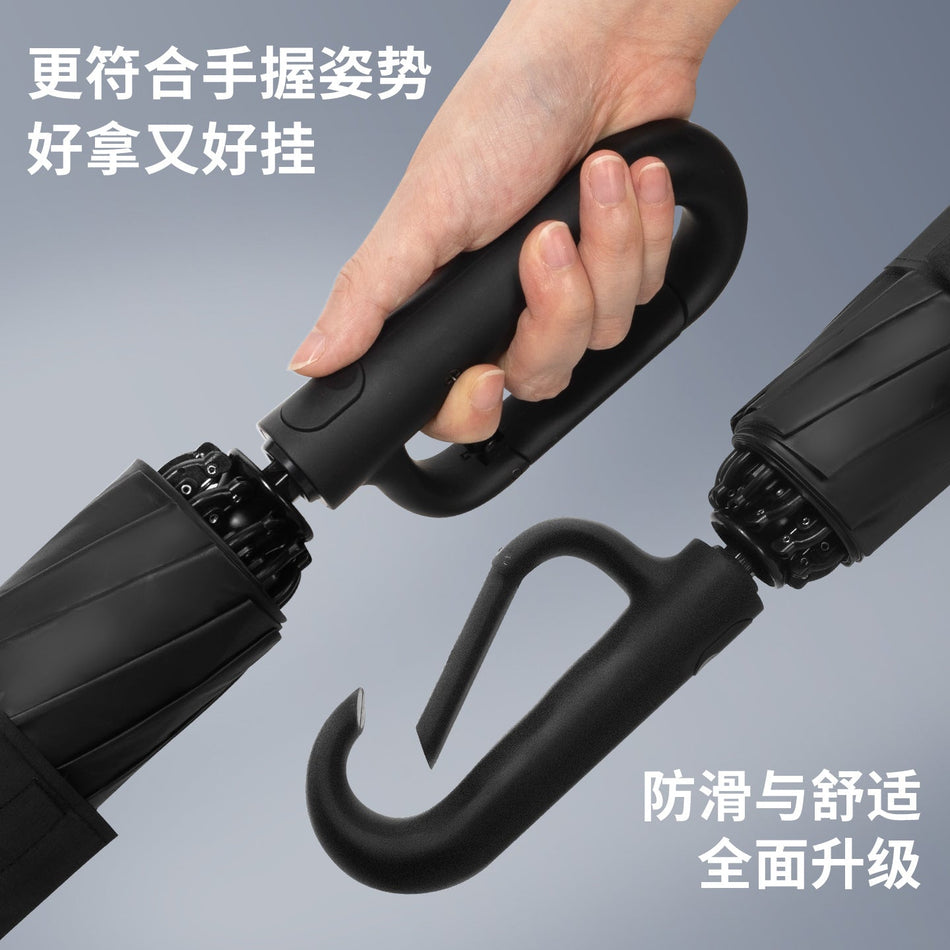 Automatic Hook Handle Folding Umbrella