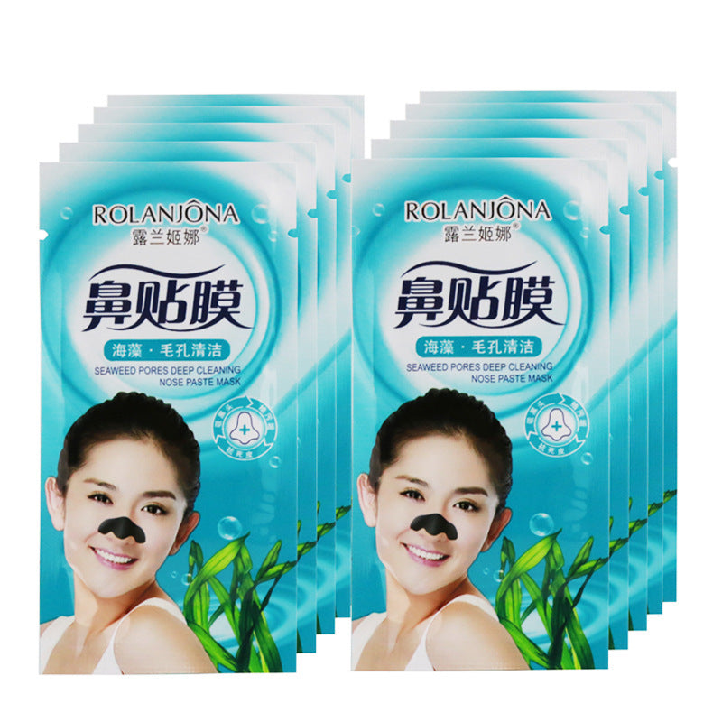 Lulanjina Seaweed Pore Cleansing Nose Mask: 10-Piece Deep Detox