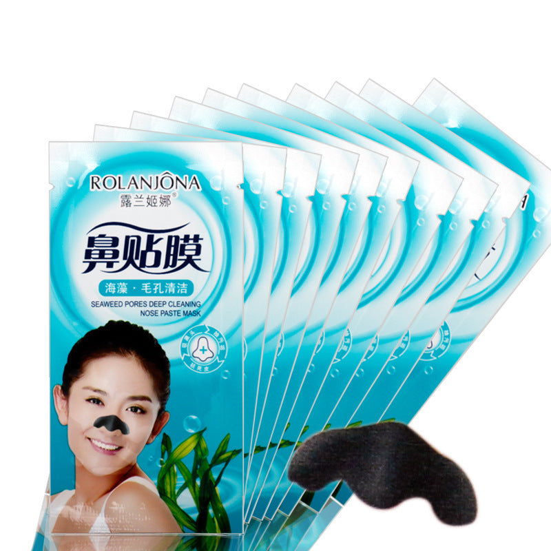 Lulanjina Seaweed Pore Cleansing Nose Mask: 10-Piece Deep Detox