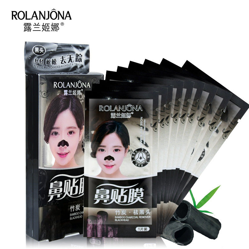 Lulanjina Bamboo Charcoal Nose Mask: Gentle Pore-Purifying Power