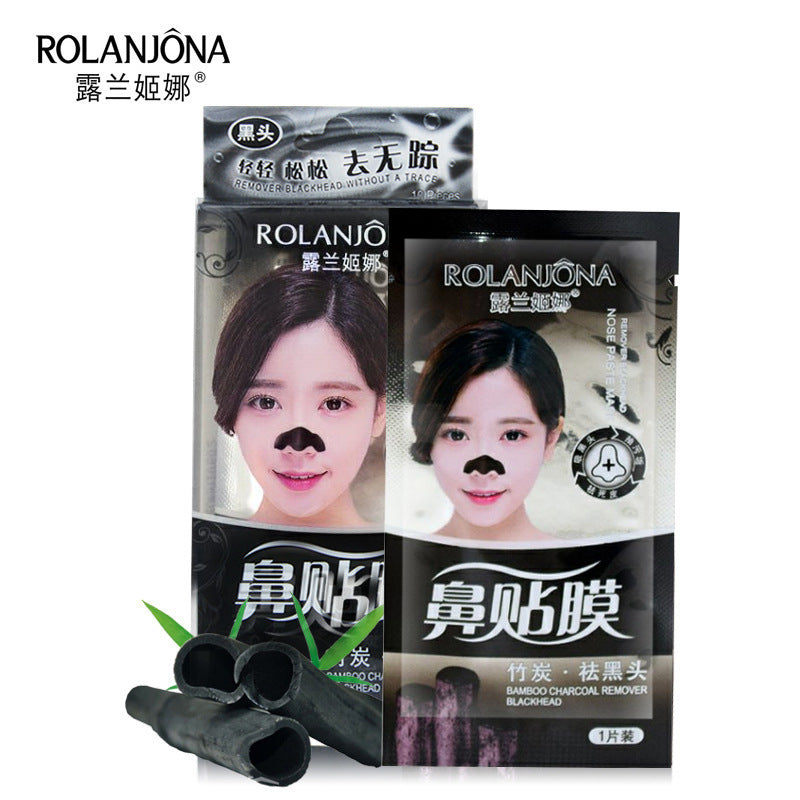 Lulanjina Bamboo Charcoal Nose Mask: Gentle Pore-Purifying Power