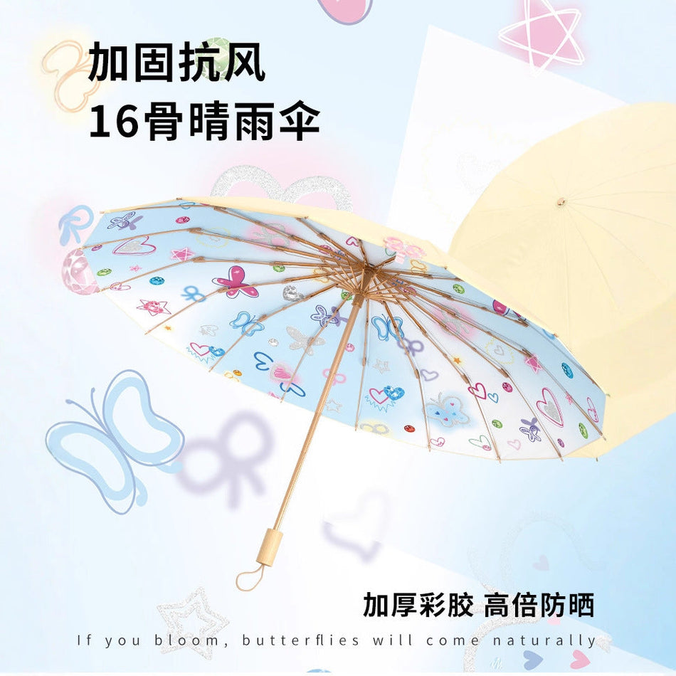 16 Bone Windproof UV Protection Umbrella