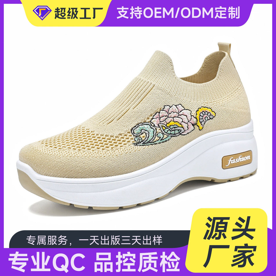 Lightweight Platform Fly Knit Sock Sneakers