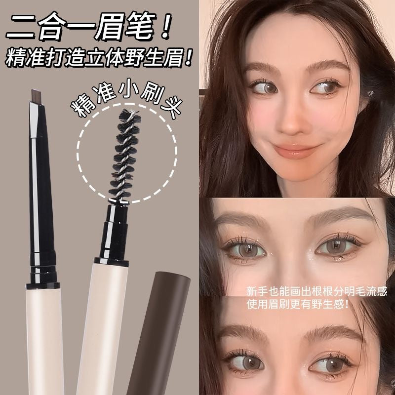 Novo Finely Painted Ultra-Fine Eyebrow Pencil: The "Wild Brows"