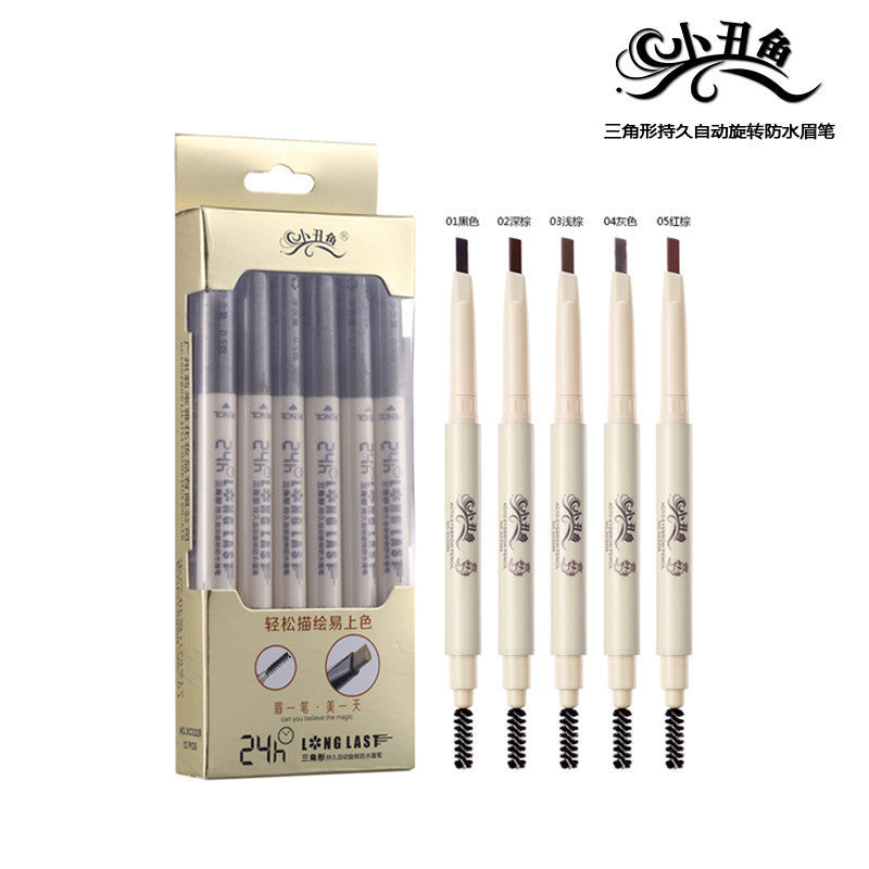 Clown Fish Double Eyebrow Pen: The Beginner-Friendly "Perfect