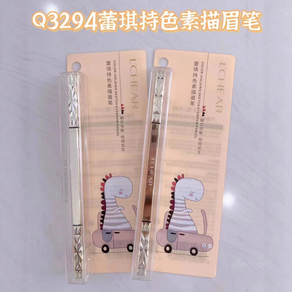 Leiqi Pigment Sketch Eyebrow Pencil (): The "Natural Wild Brow"