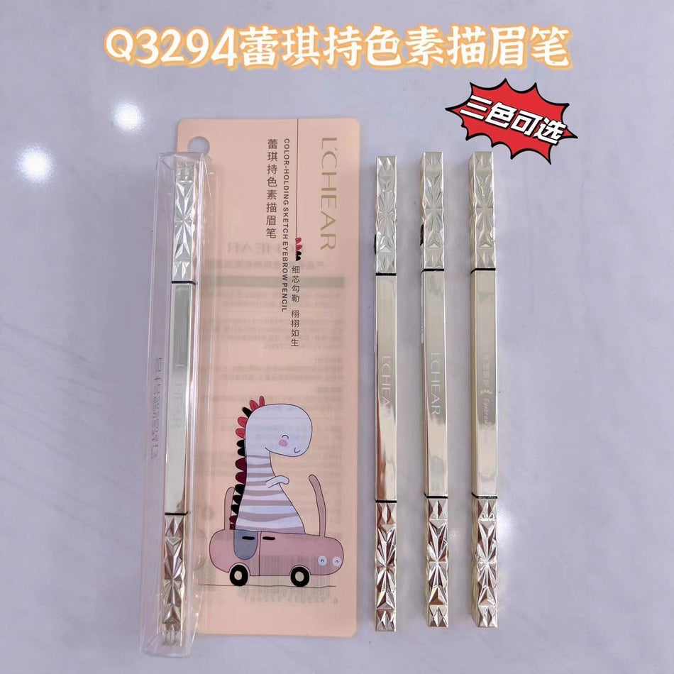 Leiqi Pigment Sketch Eyebrow Pencil (): The "Natural Wild Brow"