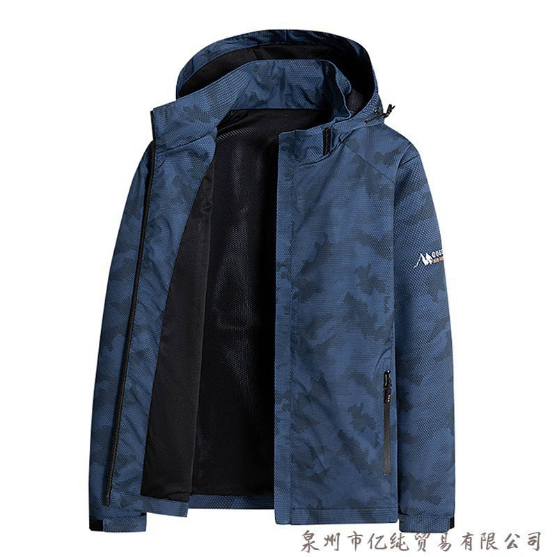 Men’s Waterproof Windproof Outdoor Jacket