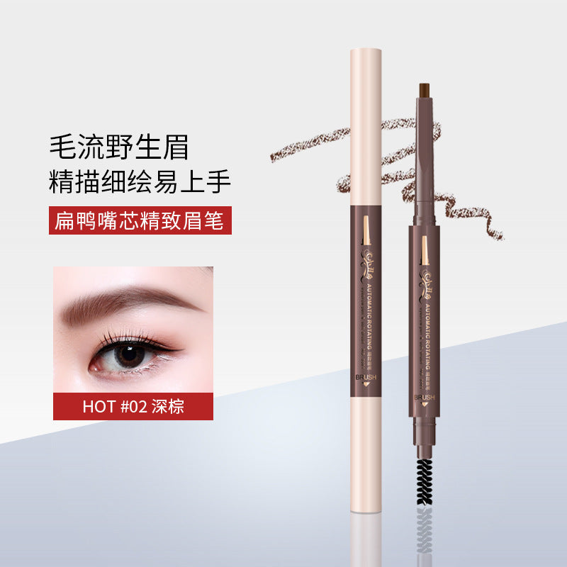 Clownfish Hexagonal Eyebrow Pencil: The Professional "Black