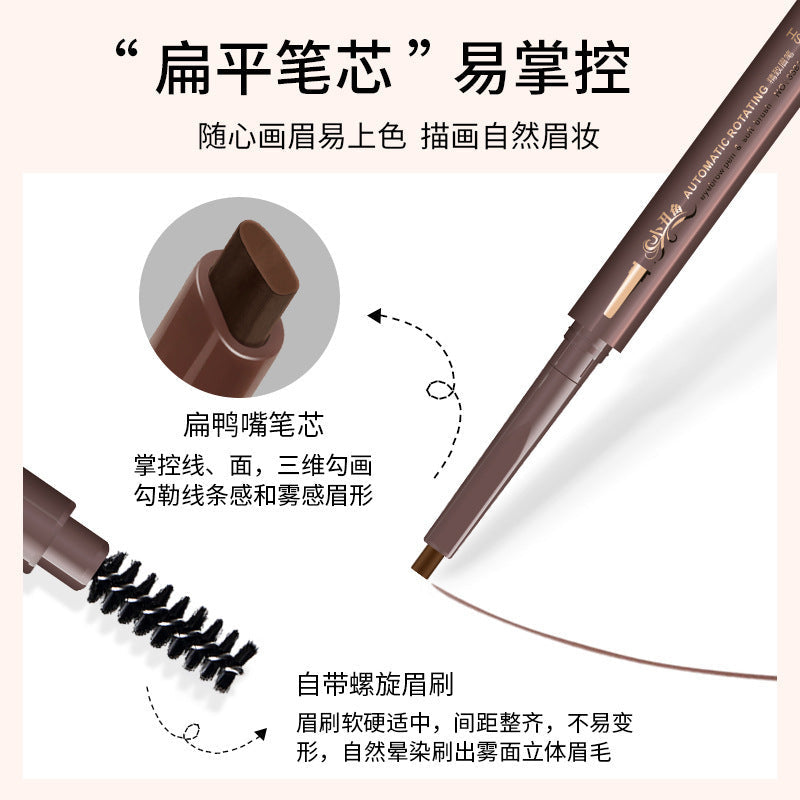 Clownfish Hexagonal Eyebrow Pencil: The Professional "Black